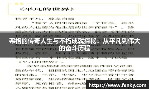 8188www威尼斯游戏