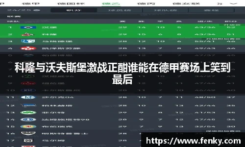 8188www威尼斯游戏