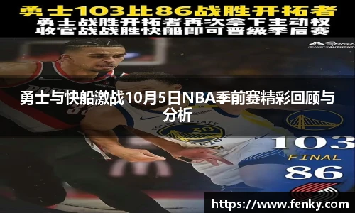 8188www威尼斯游戏
