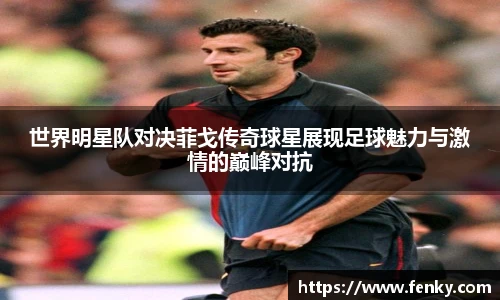 8188www威尼斯官网