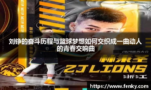 8188www威尼斯游戏