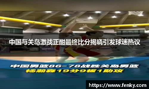8188www威尼斯