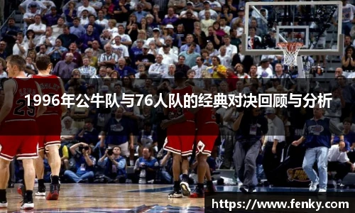 8188www威尼斯官网