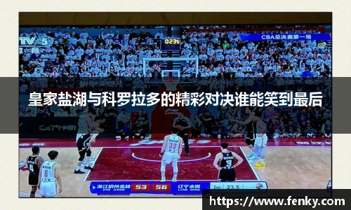 8188www威尼斯官网