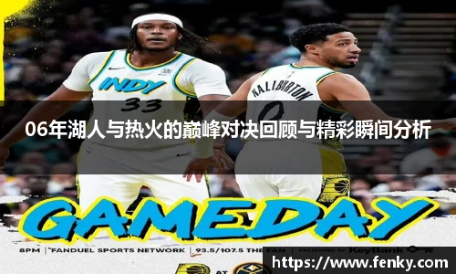 8188www威尼斯