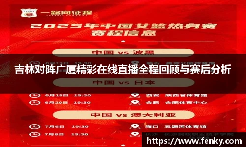 8188www威尼斯官网