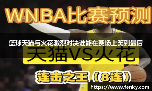 bwin必赢官方网站