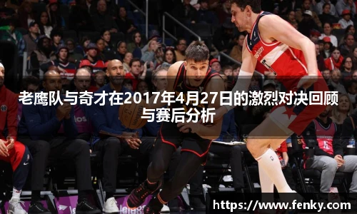 bwin必赢官方网站