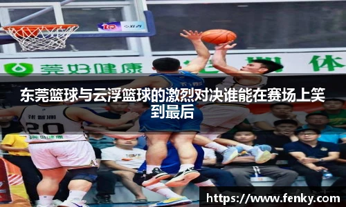 bwin必赢官方网站