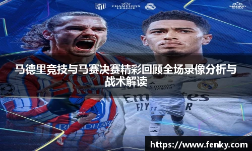 bwin必赢官方网站