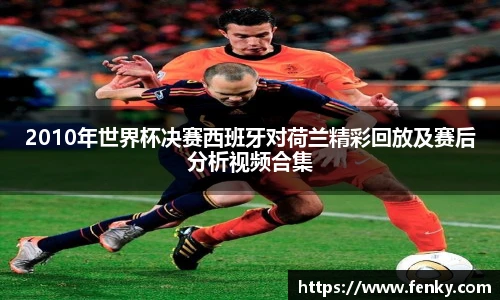 bwin必赢官方网站