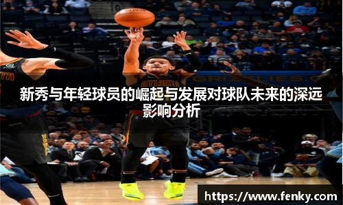 bwin必赢官方网站