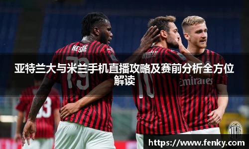 bwin必赢官方网站