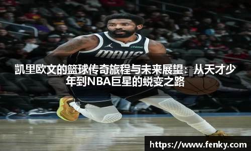 bwin必赢官方网站