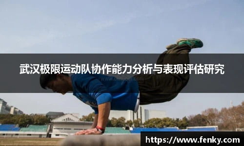 bwin必赢官方网站