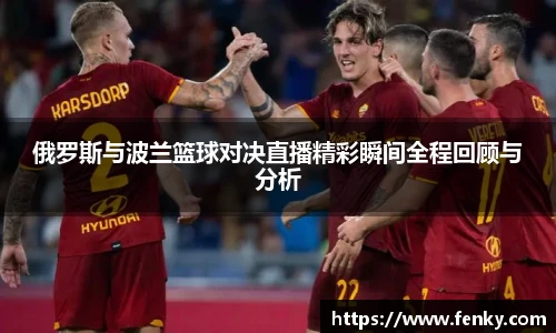 bwin必赢官方网站