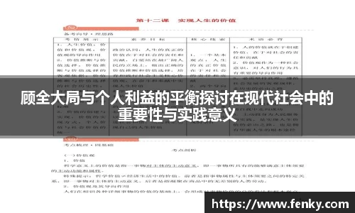 bwin必赢官方网站