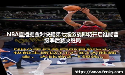 bwin必赢官方网站