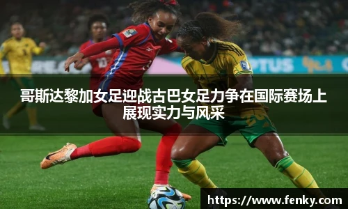 bwin必赢官方网站