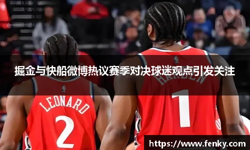 bwin必赢官方网站